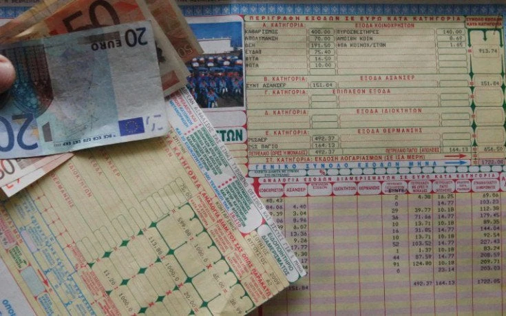 Αλλαγές στο νόμο για τα κοινόχρηστα που μένουν απλήρωτα
